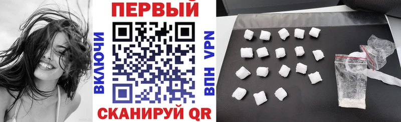 Amphetamine 97%  продажа наркотиков  Нижний Новгород 
