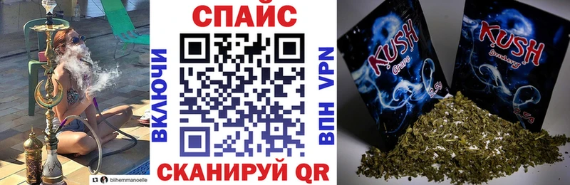 купить наркотики цена  Нижний Новгород  Бутират вода 