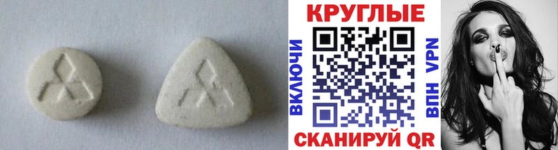 Экстази Punisher  Нижний Новгород 