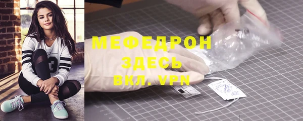 ПСИЛОЦИБИНОВЫЕ ГРИБЫ Богданович