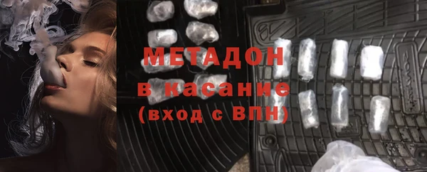 ПСИЛОЦИБИНОВЫЕ ГРИБЫ Богданович