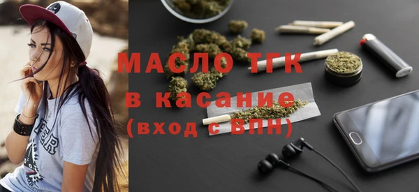 ПСИЛОЦИБИНОВЫЕ ГРИБЫ Богородск