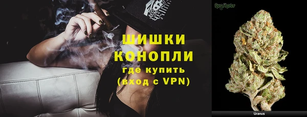 кокаин VHQ Богородицк