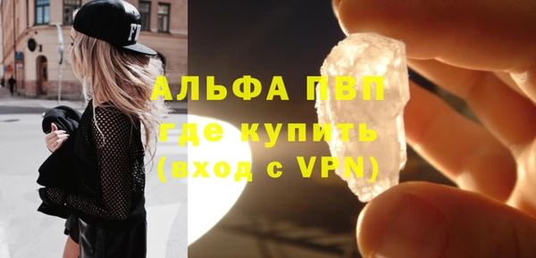 ПСИЛОЦИБИНОВЫЕ ГРИБЫ Богородск
