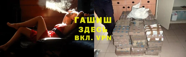 ПСИЛОЦИБИНОВЫЕ ГРИБЫ Богданович