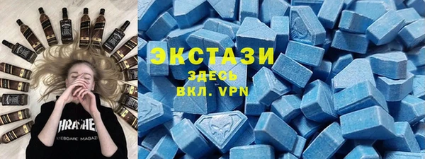 ПСИЛОЦИБИНОВЫЕ ГРИБЫ Богданович